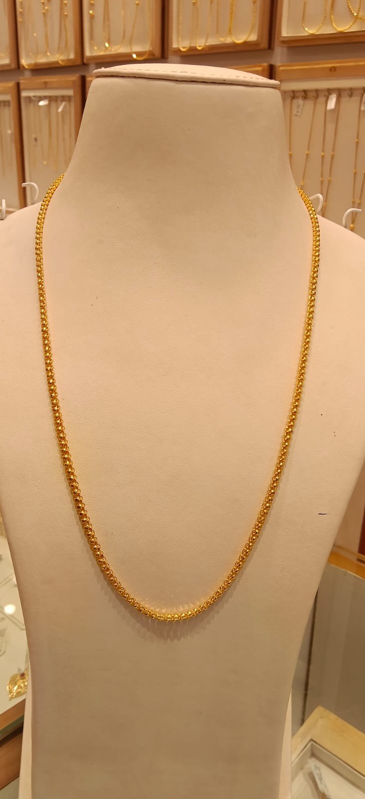Long Chain 